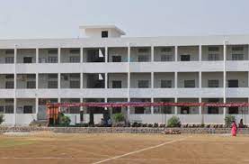 Teju Singh Memorial Degree College